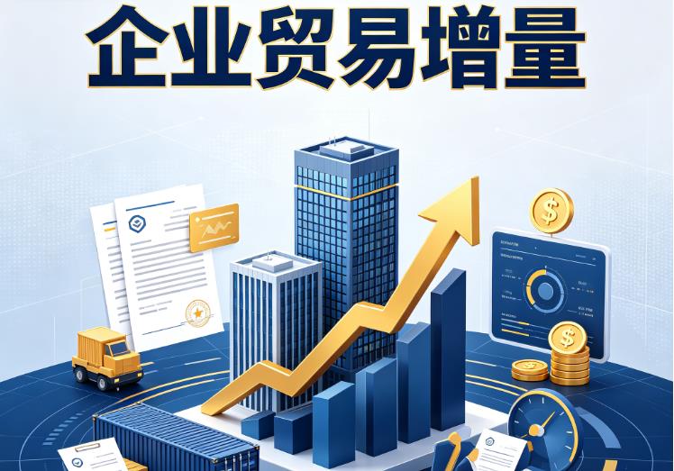 宁波慈溪1企业税贷|宁波慈溪1企业设备回租|宁波慈溪1公司企业过桥垫资贷